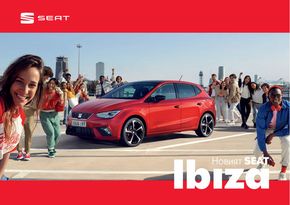 Каталог на SEAT | SEAT Ibiza | 2023-07-04 - 2024-07-04