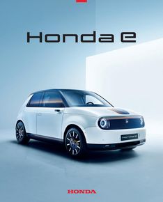 Каталог на Honda в Перник | Брошура Honda e | 2023-03-23 - 2024-03-22