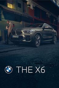 Каталог на BMW | BMW X6. | 2023-05-12 - 2024-05-12