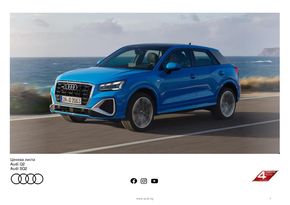 Каталог на Audi в Бургас | Q2 | 2024-01-24 - 2024-06-30