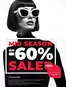 Каталог на Joy Optics в Своге | Mid Season Sale | 2026-04-02T00:00:00.000Z - 2026-04-30T00:00:00.000Z